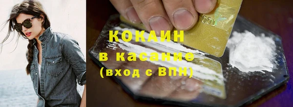 a pvp Абинск