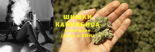 2c-b Абаза