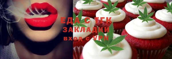 гидра Алексеевка