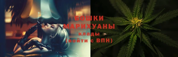 a pvp Абинск