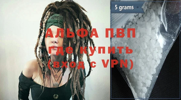 гидра Алексеевка