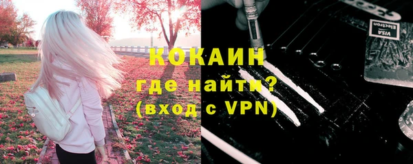 a pvp Абинск