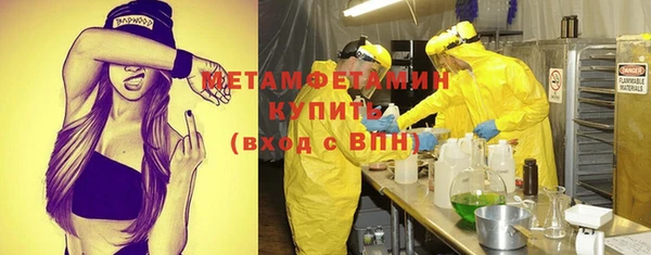 a pvp Абинск