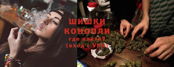 кокаин премиум Абдулино