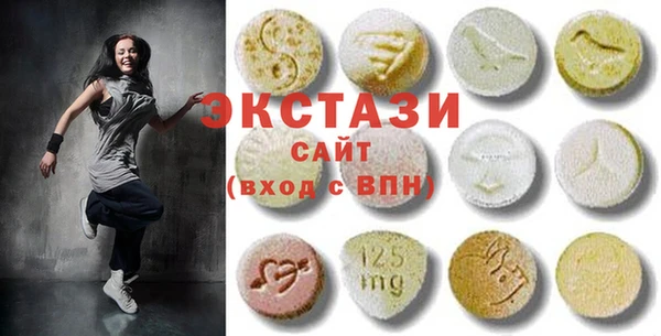 a pvp Абинск