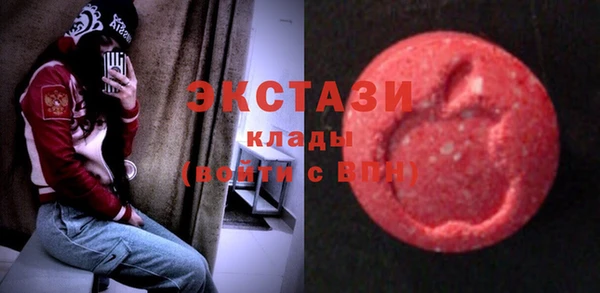 a pvp Абинск