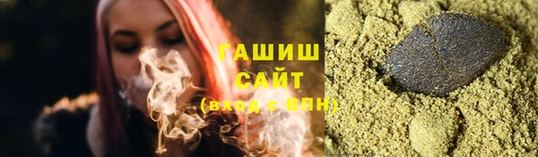 метамфетамин Алзамай