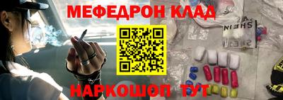 круглые Апшеронск