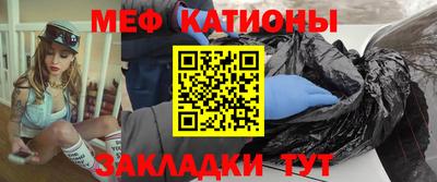 круглые Апшеронск