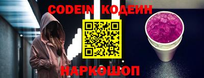 круглые Апшеронск