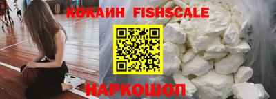 круглые Апшеронск