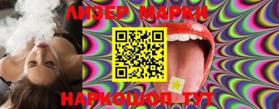 мефедрон Апрелевка