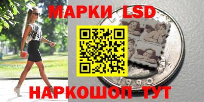 меф Аргун