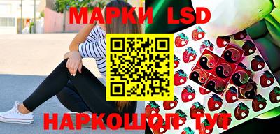 мефедрон Апрелевка