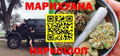 меф Аргун