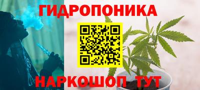 круглые Апшеронск