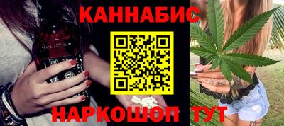 мефедрон Апрелевка