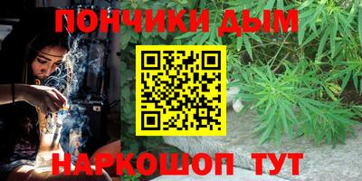 круглые Апшеронск