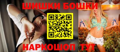 мефедрон Апрелевка