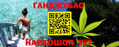 мефедрон Апрелевка