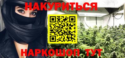 меф Аргун