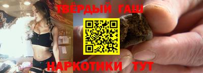 мефедрон Апрелевка